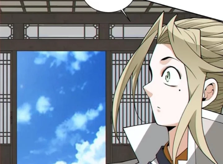 Đồ Đệ Của Ta Đều Là Đại Phản Phái Chapter 502 - 83