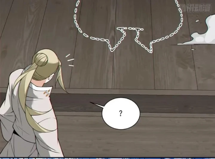 Đồ Đệ Của Ta Đều Là Đại Phản Phái Chapter 502 - 85