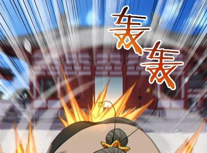 Đồ Đệ Của Ta Đều Là Đại Phản Phái Chapter 502 - 86