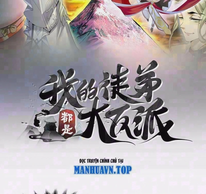 Đồ Đệ Của Ta Đều Là Đại Phản Phái Chapter 504 - 3