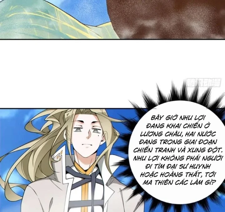 Đồ Đệ Của Ta Đều Là Đại Phản Phái Chapter 504 - 25