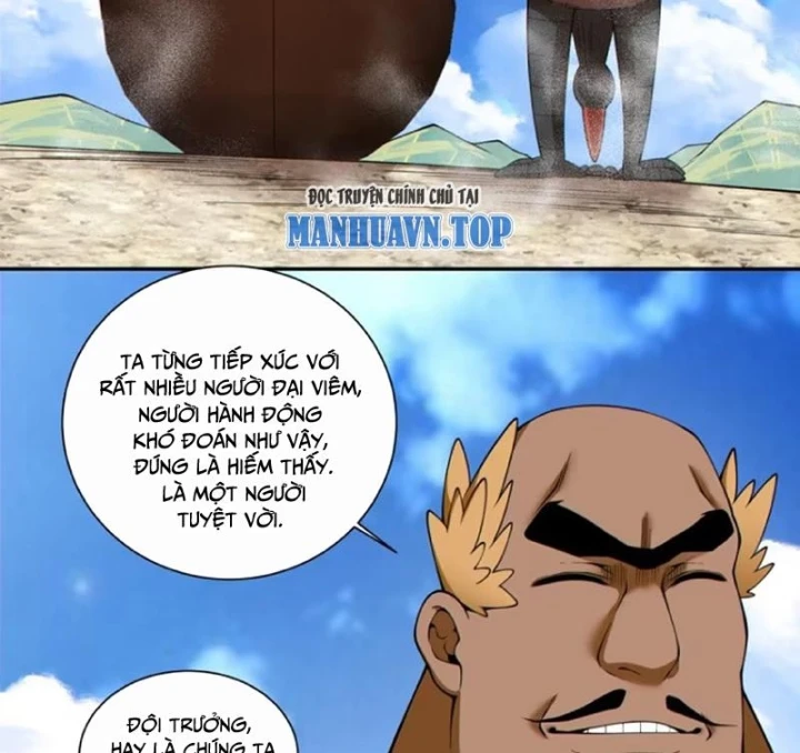 Đồ Đệ Của Ta Đều Là Đại Phản Phái Chapter 504 - 32