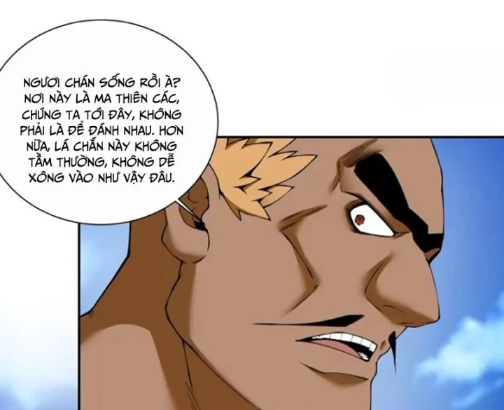 Đồ Đệ Của Ta Đều Là Đại Phản Phái Chapter 504 - 34