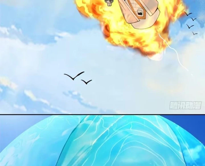 Đồ Đệ Của Ta Đều Là Đại Phản Phái Chapter 504 - 39