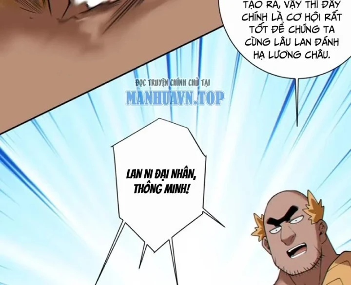 Đồ Đệ Của Ta Đều Là Đại Phản Phái Chapter 504 - 58