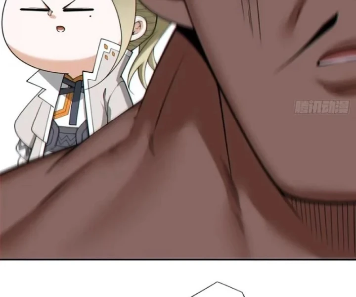 Đồ Đệ Của Ta Đều Là Đại Phản Phái Chapter 505 - 5