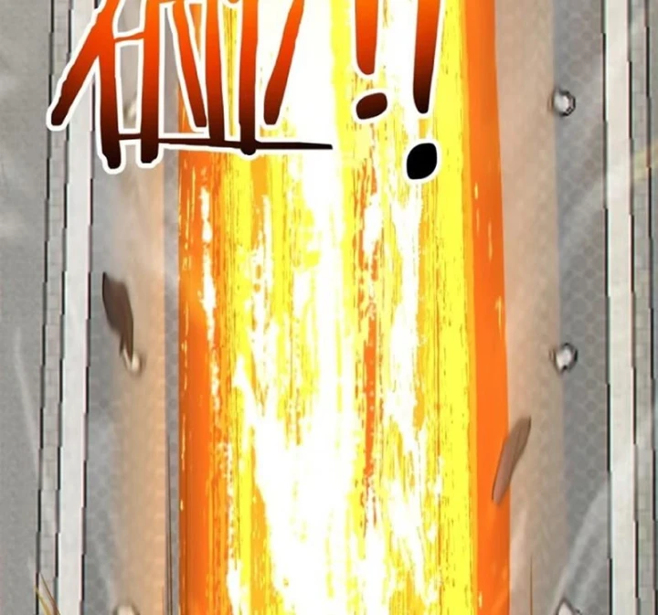 Đồ Đệ Của Ta Đều Là Đại Phản Phái Chapter 505 - 39