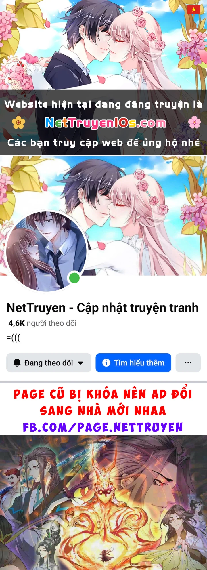 Đồ Đệ Của Ta Đều Là Đại Phản Phái Chapter 506 - 1