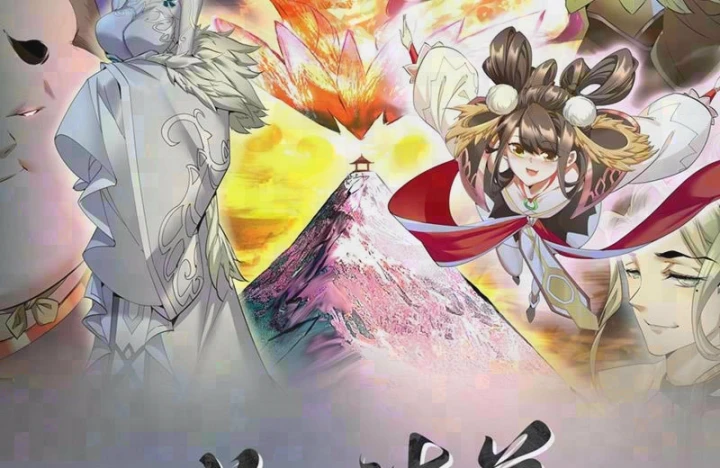 Đồ Đệ Của Ta Đều Là Đại Phản Phái Chapter 506 - 2