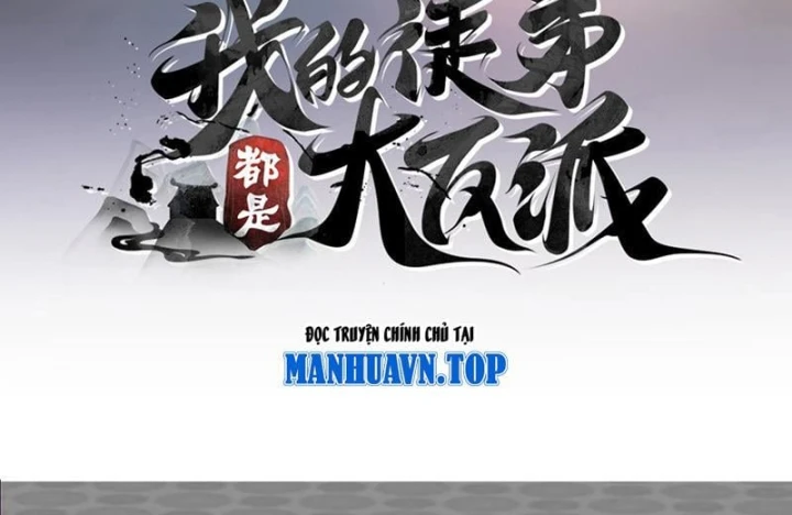 Đồ Đệ Của Ta Đều Là Đại Phản Phái Chapter 506 - 3