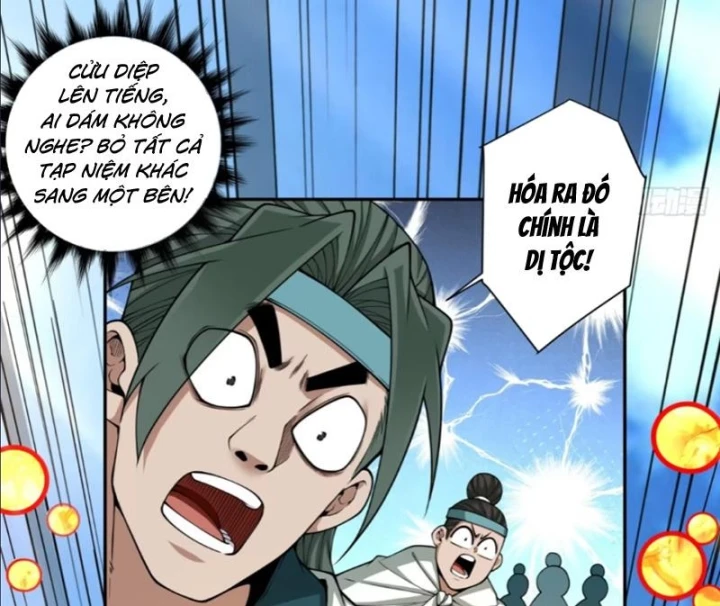 Đồ Đệ Của Ta Đều Là Đại Phản Phái Chapter 510 - 24