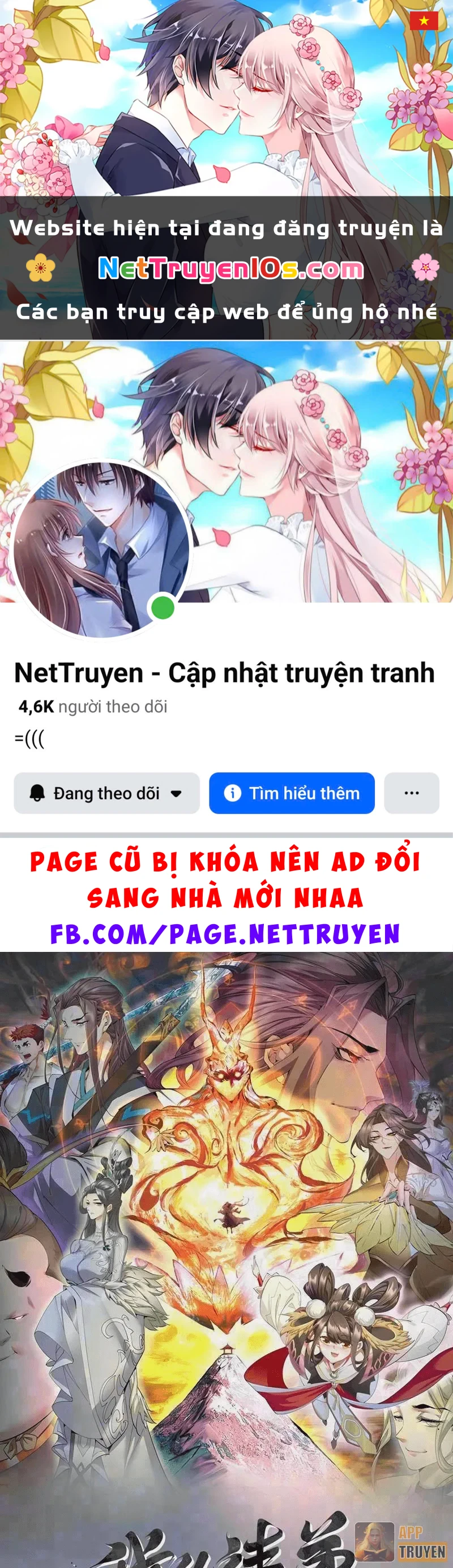 Đồ Đệ Của Ta Đều Là Đại Phản Phái Chapter 511 - 1