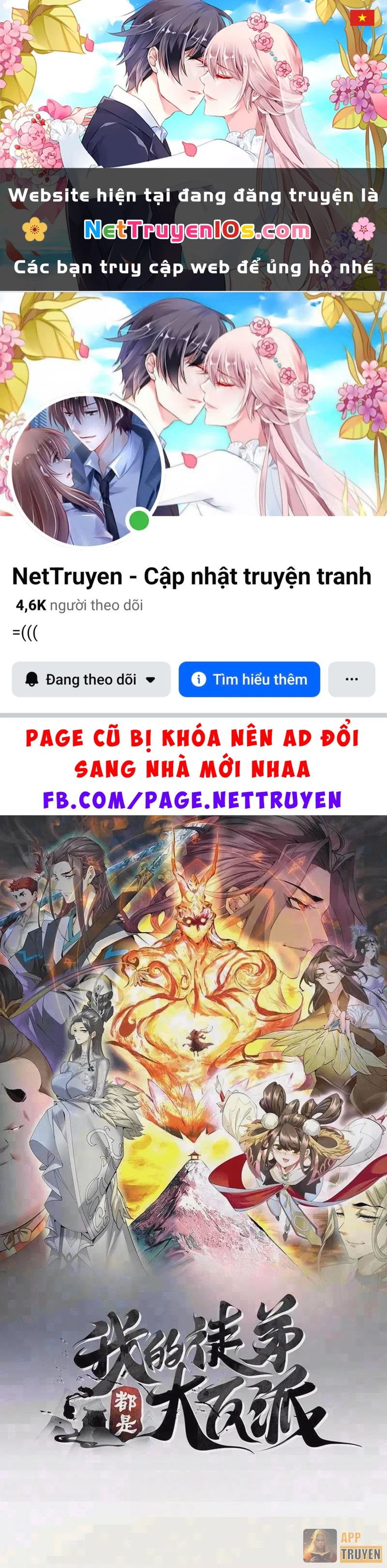 Đồ Đệ Của Ta Đều Là Đại Phản Phái Chapter 512 - 1