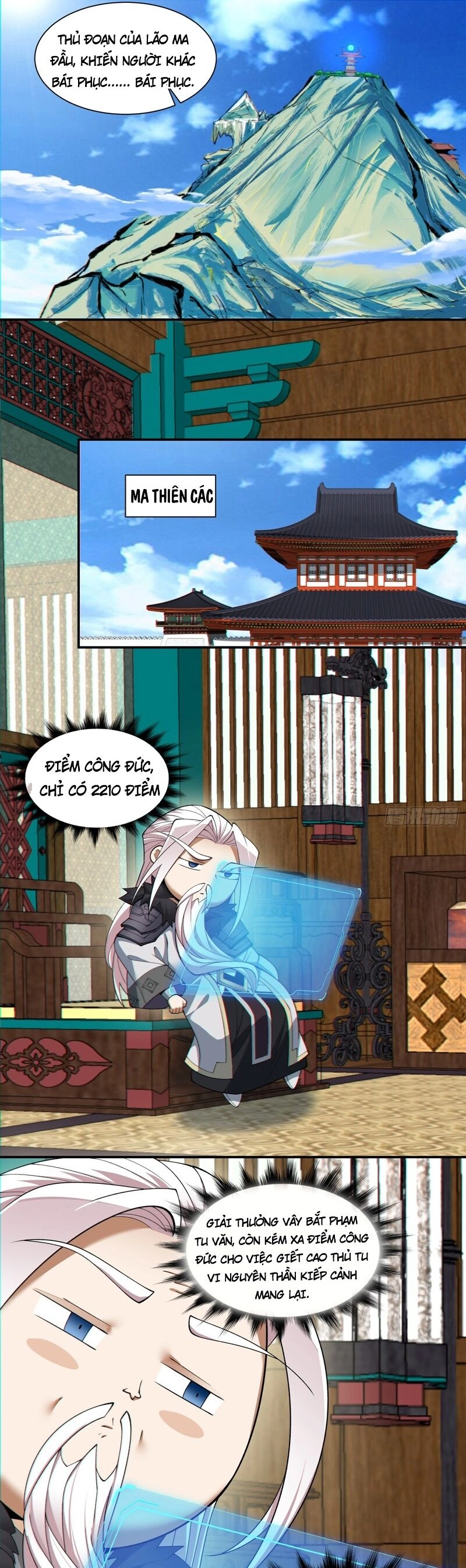 Đồ Đệ Của Ta Đều Là Đại Phản Phái Chapter 85 - 19