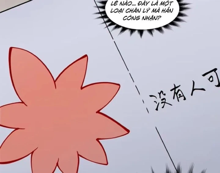 Đồ Đệ Của Ta Đều Là Đại Phản Phái Chapter 513 - 11