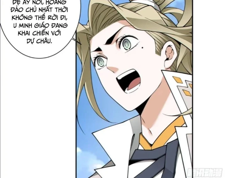 Đồ Đệ Của Ta Đều Là Đại Phản Phái Chapter 514 - 27
