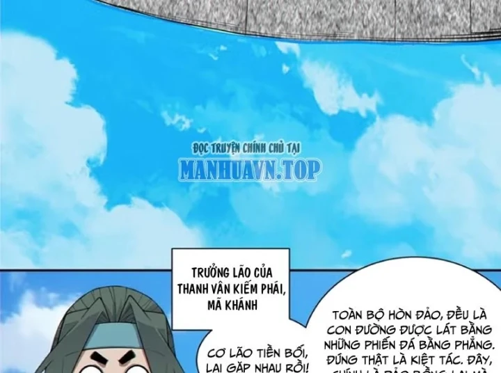 Đồ Đệ Của Ta Đều Là Đại Phản Phái Chapter 515 - 63