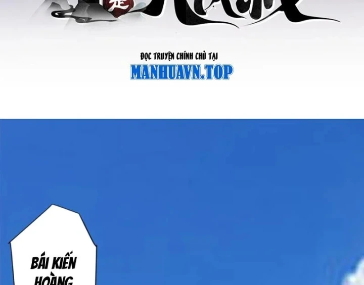 Đồ Đệ Của Ta Đều Là Đại Phản Phái Chapter 516 - 3