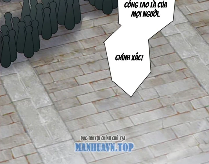 Đồ Đệ Của Ta Đều Là Đại Phản Phái Chapter 516 - 21