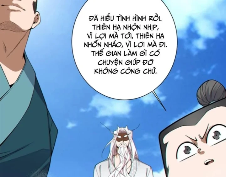 Đồ Đệ Của Ta Đều Là Đại Phản Phái Chapter 516 - 24