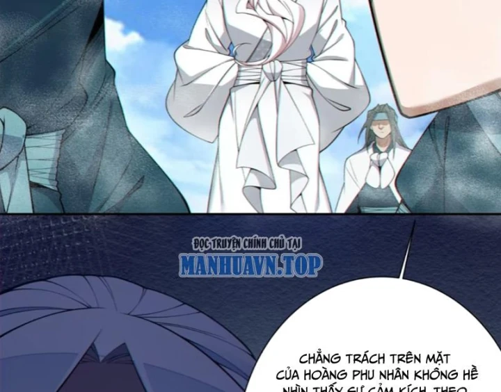 Đồ Đệ Của Ta Đều Là Đại Phản Phái Chapter 516 - 25
