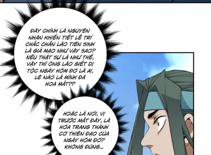 Đồ Đệ Của Ta Đều Là Đại Phản Phái Chapter 516 - 54