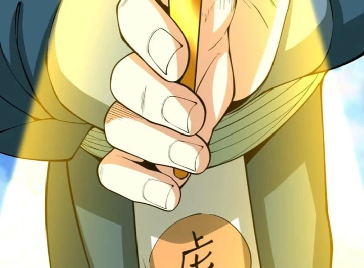 Đồ Đệ Của Ta Đều Là Đại Phản Phái Chapter 516 - 65