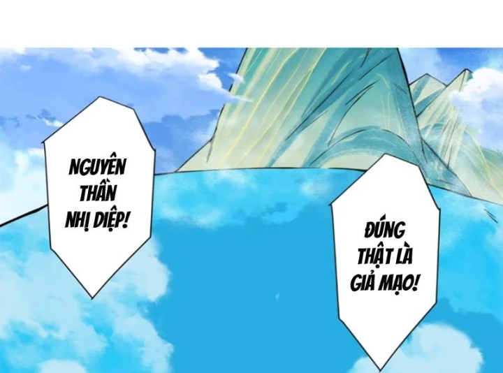 Đồ Đệ Của Ta Đều Là Đại Phản Phái Chapter 516 - 67