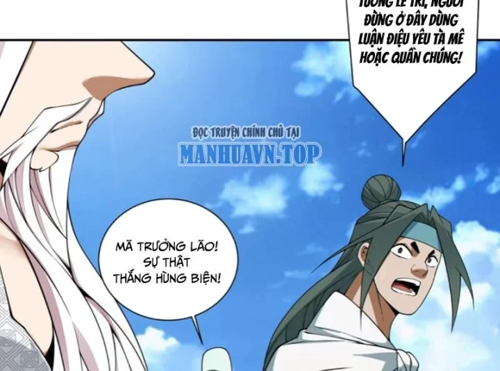 Đồ Đệ Của Ta Đều Là Đại Phản Phái Chapter 516 - 72