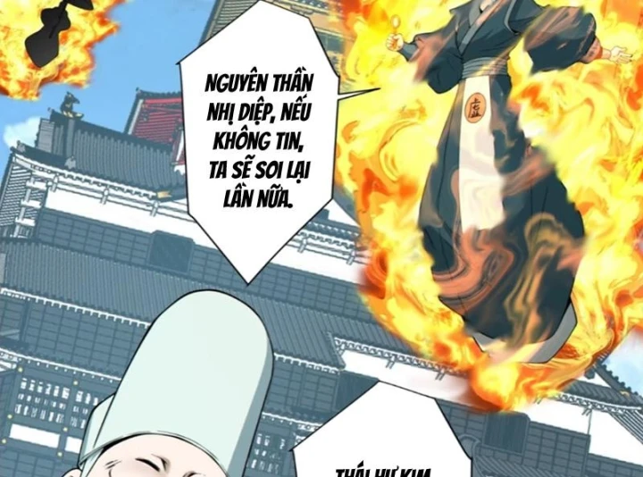 Đồ Đệ Của Ta Đều Là Đại Phản Phái Chapter 516 - 76