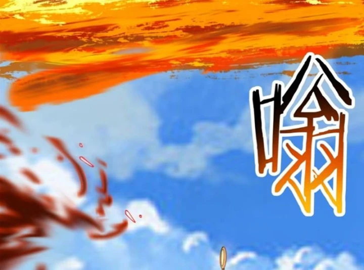 Đồ Đệ Của Ta Đều Là Đại Phản Phái Chapter 516 - 97