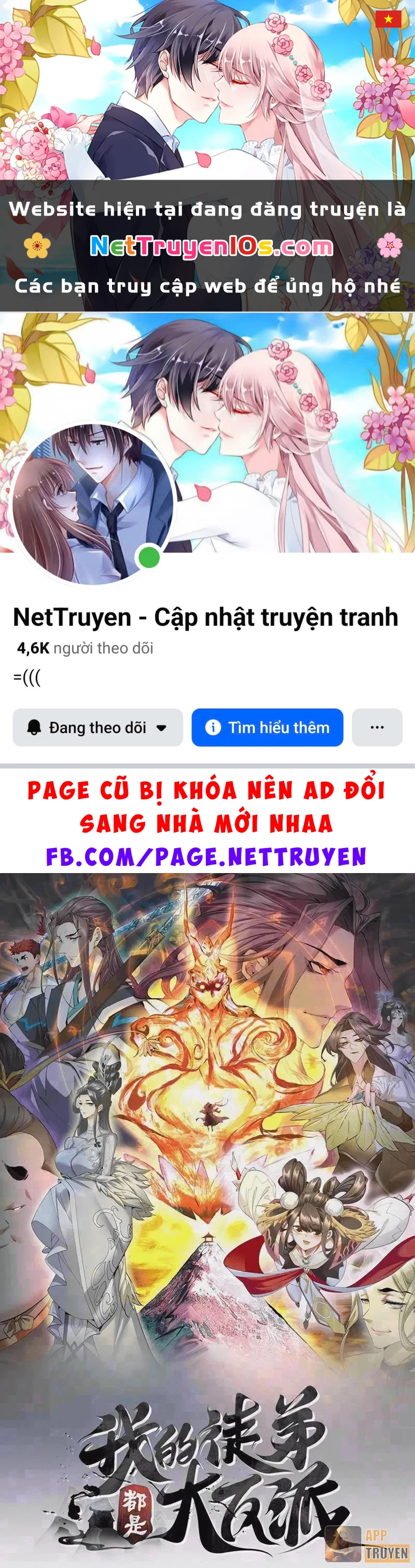 Đồ Đệ Của Ta Đều Là Đại Phản Phái Chapter 517 - 1