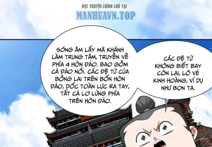 Đồ Đệ Của Ta Đều Là Đại Phản Phái Chapter 519 - 13