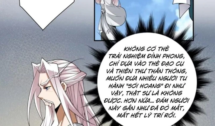 Đồ Đệ Của Ta Đều Là Đại Phản Phái Chapter 519 - 51