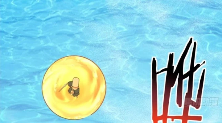 Đồ Đệ Của Ta Đều Là Đại Phản Phái Chapter 521 - 10