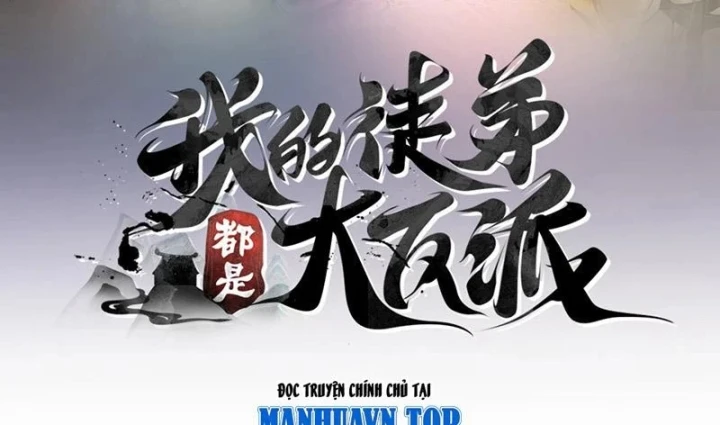 Đồ Đệ Của Ta Đều Là Đại Phản Phái Chapter 522 - 3