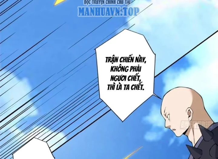 Đồ Đệ Của Ta Đều Là Đại Phản Phái Chapter 523 - 32
