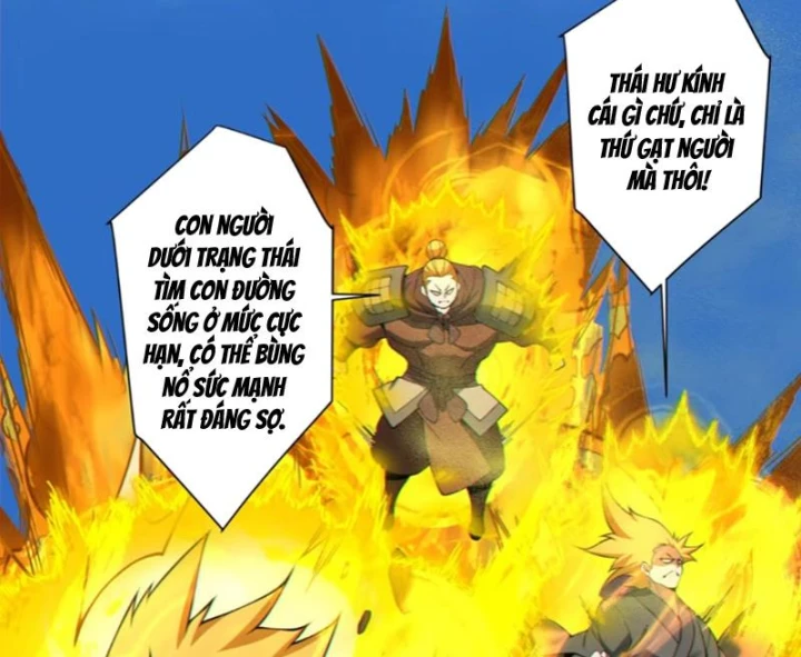 Đồ Đệ Của Ta Đều Là Đại Phản Phái Chapter 524 - 82