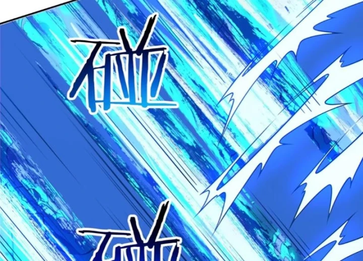 Đồ Đệ Của Ta Đều Là Đại Phản Phái Chapter 525 - 4