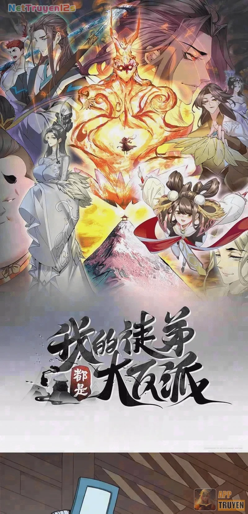 Đồ Đệ Của Ta Đều Là Đại Phản Phái Chapter 526 - 1
