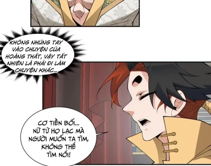 Đồ Đệ Của Ta Đều Là Đại Phản Phái Chapter 527 - 13
