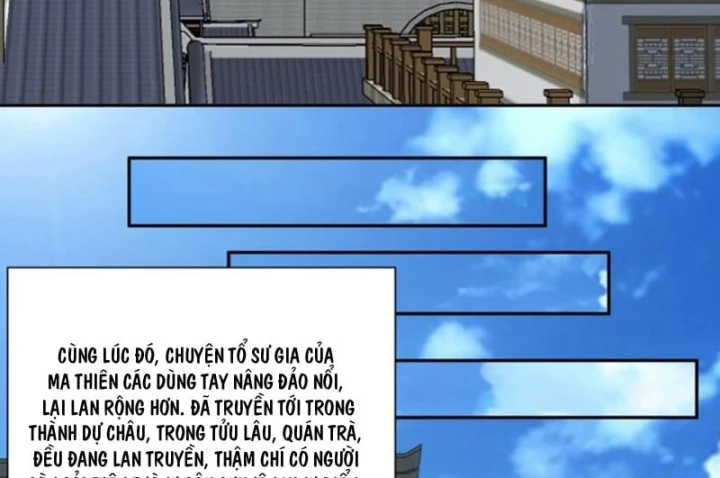 Đồ Đệ Của Ta Đều Là Đại Phản Phái Chapter 529 - 33