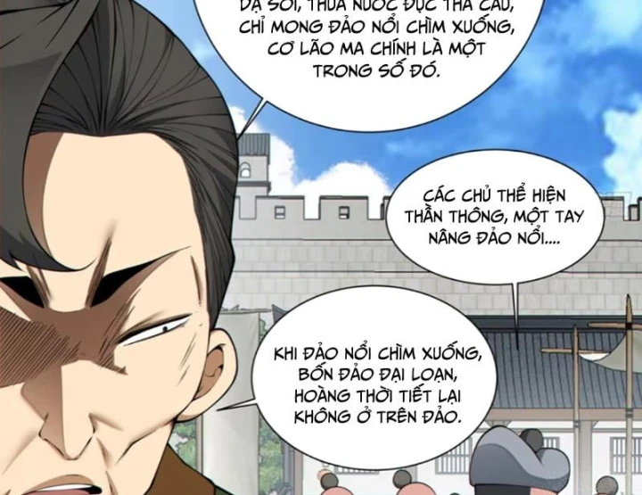 Đồ Đệ Của Ta Đều Là Đại Phản Phái Chapter 529 - 40