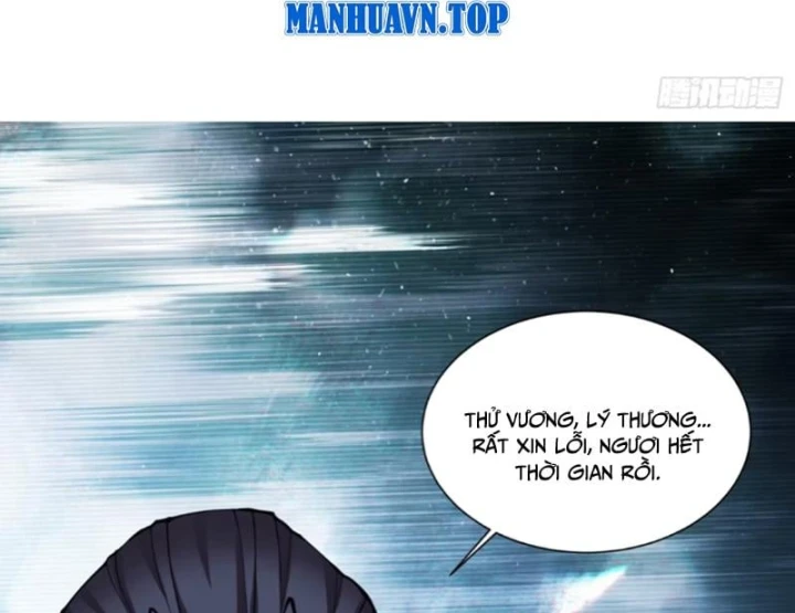 Đồ Đệ Của Ta Đều Là Đại Phản Phái Chapter 529 - 59