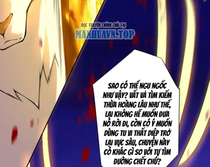Đồ Đệ Của Ta Đều Là Đại Phản Phái Chapter 531 - 11