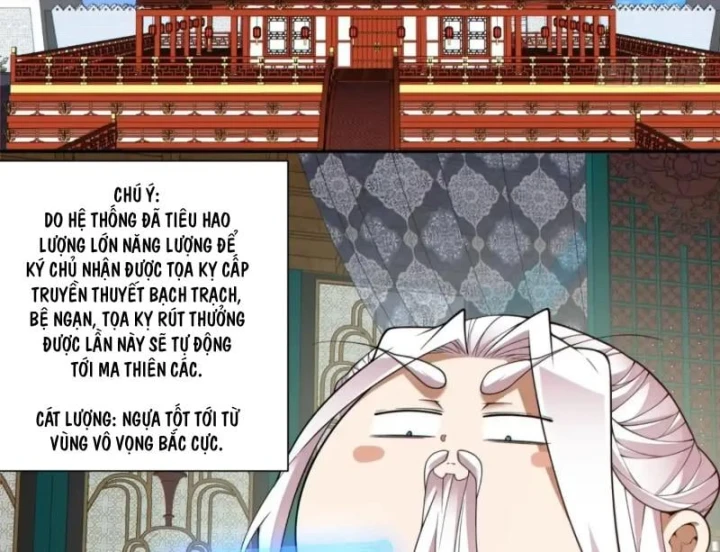 Đồ Đệ Của Ta Đều Là Đại Phản Phái Chapter 531 - 53
