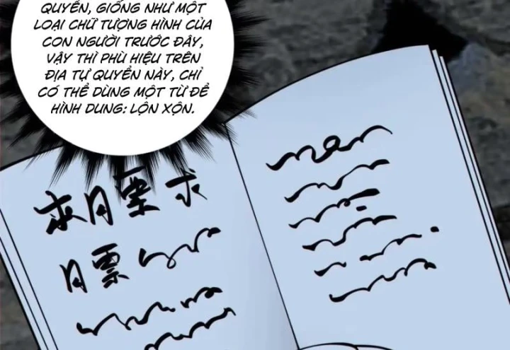 Đồ Đệ Của Ta Đều Là Đại Phản Phái Chapter 531 - 82
