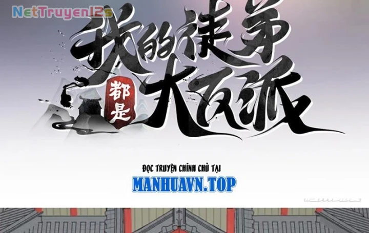 Đồ Đệ Của Ta Đều Là Đại Phản Phái Chapter 533 - 5