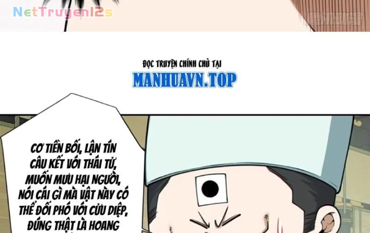 Đồ Đệ Của Ta Đều Là Đại Phản Phái Chapter 533 - 31
