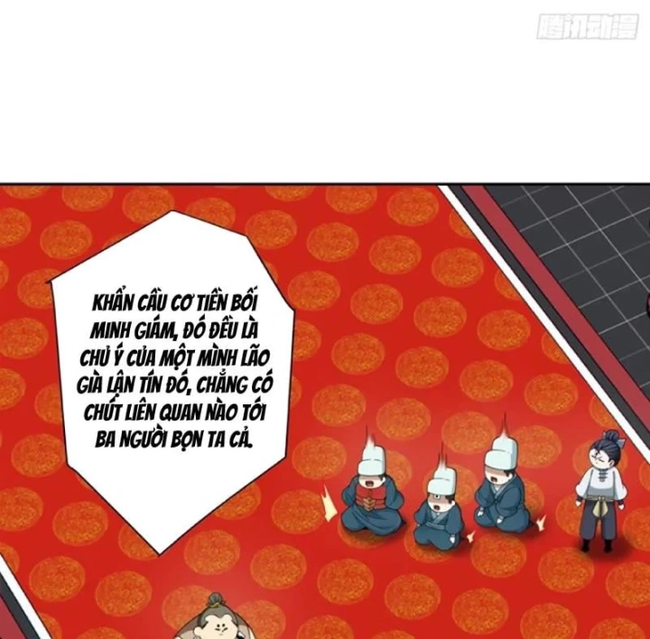 Đồ Đệ Của Ta Đều Là Đại Phản Phái Chapter 534 - 21